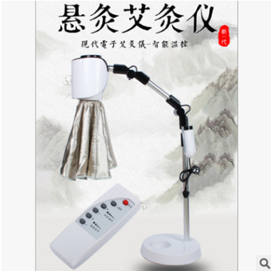 升级版艾灸仪器厂家 立式无烟家用福寿灸 红外线发热改善亚健康图2