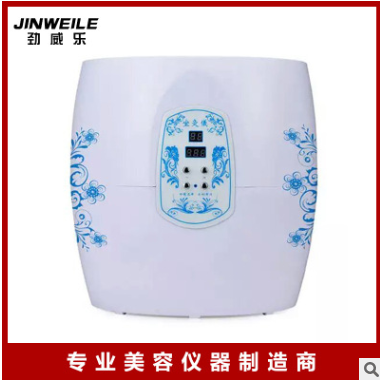 厂家直销白色智能远红外线坐灸养生仪器 无烟电子艾灸熏蒸凳批发图1