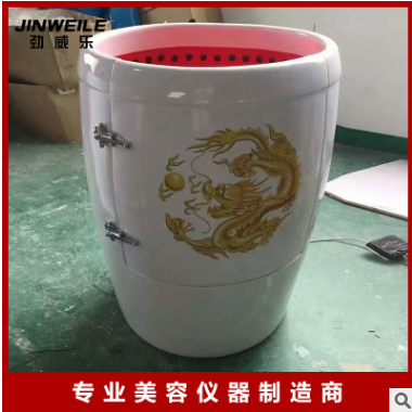 美容汗蒸仪器熏蒸翁 远红外线负离子中医保健养生翁五行艾灸缸图1