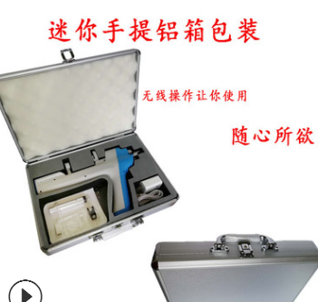 钒钛微晶水光仪无针导入仪家用皮肤管理美容院专用无创水光针仪器图3