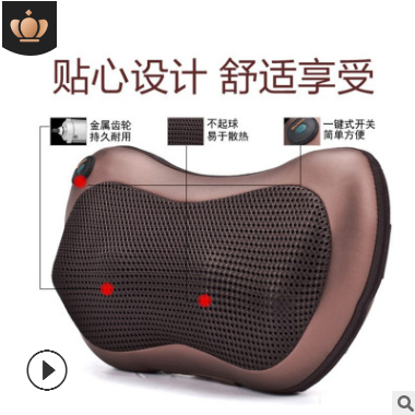 颈椎按摩器腰部多功能全身家用车载按摩枕电动椅垫靠垫枕厂家直销图2