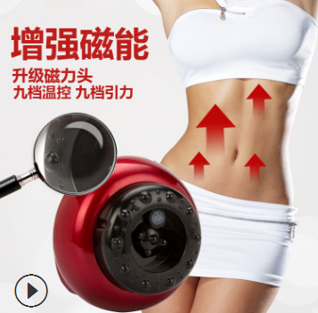充电刮痧仪电动吸痧机家用按摩养生美容仪器经络刷引力操盘手批发图2