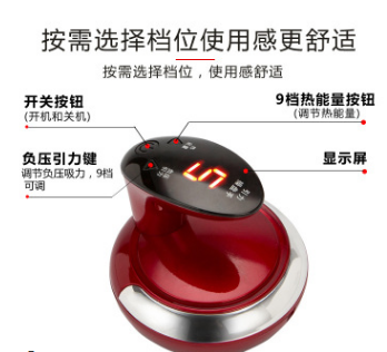 充电刮痧仪电动吸痧机家用按摩养生美容仪器经络刷引力操盘手批发图3
