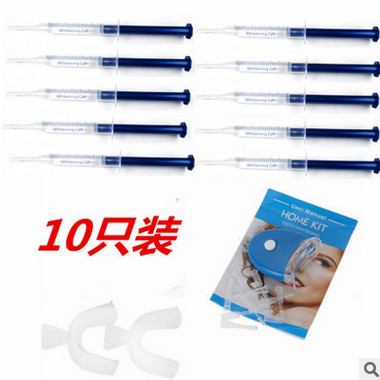 源头厂口腔护理美白牙齿套装凝胶10支冷光灯美白牙托套装外贸爆款图1