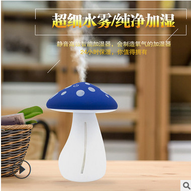 创意礼品蘑菇加湿器USB加湿器 迷你静音车载家用空气加湿器可定制图1
