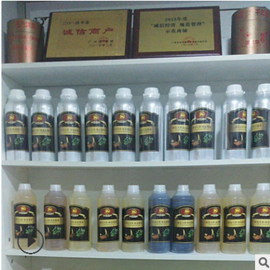 身体精油 美容院养生基础油 发热精油 药油 珍养出品 厂家直销OEM图3