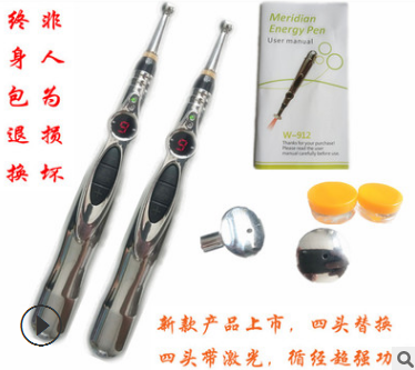 超强功率循经能量经络理疗笔 点穴按摩笔 会销新产品 循环能量图3