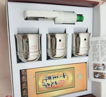 金属不锈钢火罐 艾灸火罐 艾灸多功能拔罐 艾灸真空拔罐 随身灸图2