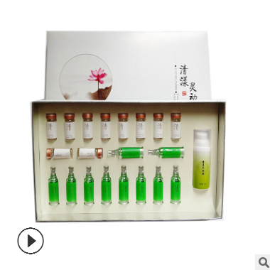 新款血液净化液平衡套涂抹式外用净化液淋巴位按摩刮痧加工厂家图3