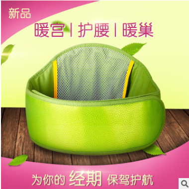厂家批发 中药热敷瘦身腰带 瘦瘦包 减肥中药包 妇科包 暖宫腰带图1