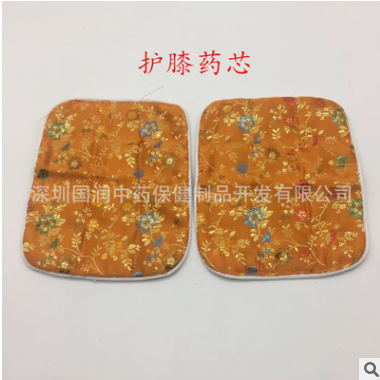 中草药热敷护膝理疗包 护膝宝 缓解疼痛 袪湿排寒图3