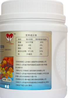综合果蔬酵素粉固体饮料加工 酵素粉贴牌 健之源综合果蔬酵素批发图2