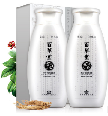 百草堂柔顺去屑止痒洗发水草方中药去头皮屑洗发露男女士草本控油图2