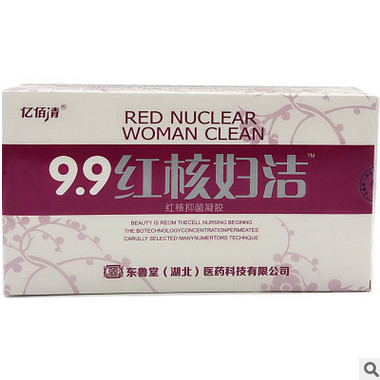 保妇康凝胶护理阴道宫颈私处白带抑菌凝胶妇科炎症图3