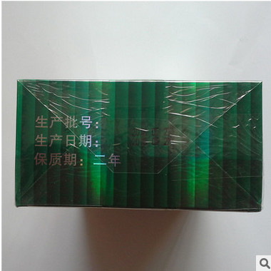 正品 本草戒烟吸品 汉草替代品 中 药 戒烟点燃型图3