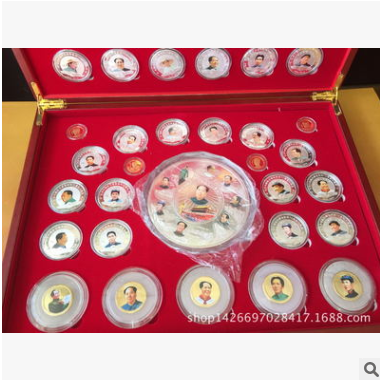 《伟大领袖.毛泽东》金、银质纪念章大全套 厂家直销图1