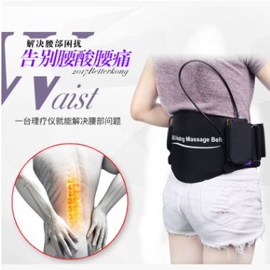 倍达康腰部按摩器家用腰疼理疗仪成人腰椎按摩器劳损针灸电疗仪图3