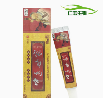 序诚中医世家草本乳膏成人外用止痒抑菌软膏抑制皮炎湿疹蚊虫叮咬图2