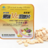 俪源鑫果味维生素C咀嚼片90片补充VC维生素C含片