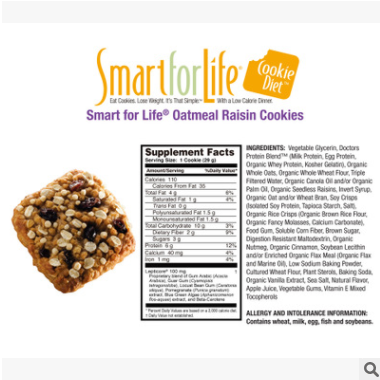 美国smartforlife健康营养低卡饱腹代餐饼干图2