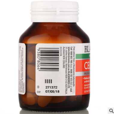 Blackmores澳佳宝芹菜籽精华尿酸高关节疼痛澳洲保健品西芹籽50粒图2