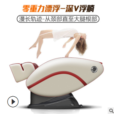 厂家直销家用智能机械手按摩椅免安装零重力按摩沙发椅一件代发图3