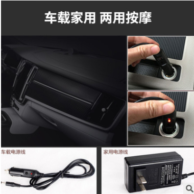 厂家批发家用颈部背部揉捏按摩器全身加热按摩定时颈肩乐GYS-518S图3