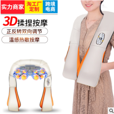 厂家批发家用颈部背部揉捏按摩器全身加热按摩定时颈肩乐GYS-518S图2