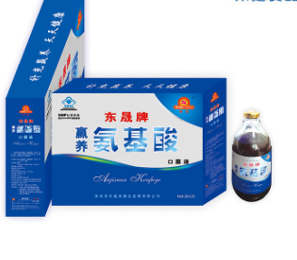 东晟牌赢养氨基酸口服液265ml2瓶增强抵抗力提高免疫力成人中老年图1