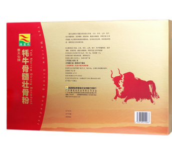 康富来牦牛骨髓壮骨粉增加骨密度中老年保健品营养品父母送礼图1