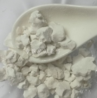 野生葛粉 葛根粉 代餐粉 清凉 三高营养品 勾芡粉 滋补保健图2