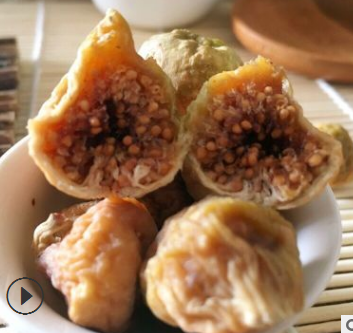 无花果干 伊朗特级无虫无花果无添加休闲零食 天然晾晒无花果坚果图2