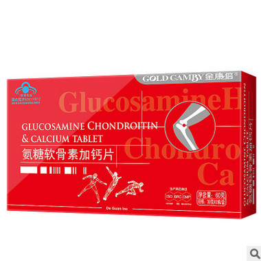 氨糖软骨素中老年钙片护关节补软骨中老年保健品批发图1