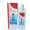 批发菊香堂 韩国汉方 草本祛屑洗剂 屑立净 祛屑止痒200ml