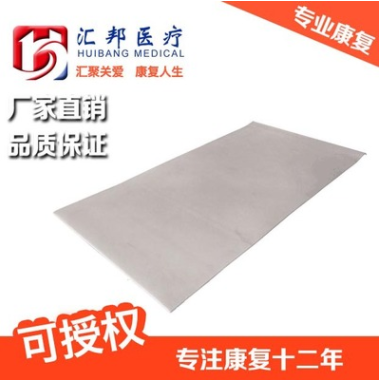 汇邦康复科PT运动疗法手法按摩治疗康复训练辅助组合软垫图1