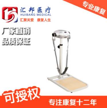 汇邦康复科治疗师振动按摩放松全身肌肉器材器械设备放松按摩器图1