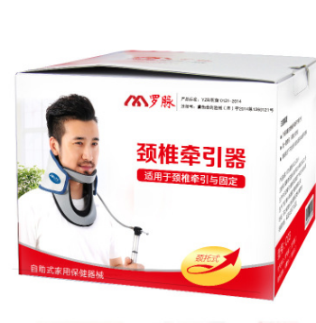 罗脉升级颈椎牵引器家用医用治疗器充气式颈托病理疗仪拉伸器图3