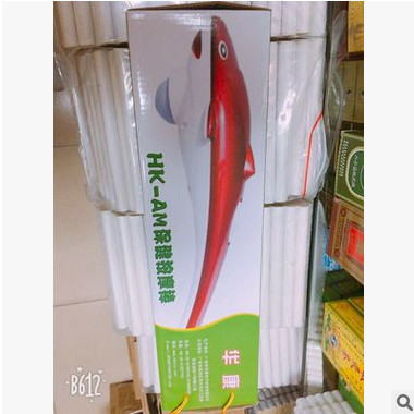 华康小海豚按摩棒 强力按摩器 三按摩头 震动颈腰部按摩器图3