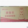 科亚颈背乐 肩背宝按摩椅垫 颈背松智能按摩 车家两用按摩椅垫