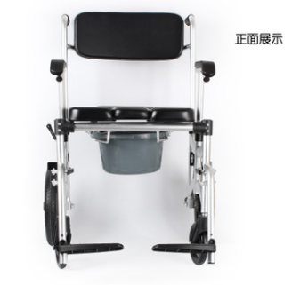 厂家批发铝合金带轮座便椅图1
