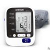 原装进口欧姆龙电子血压计HEM-7136全自动家用臂式血压测量仪医用