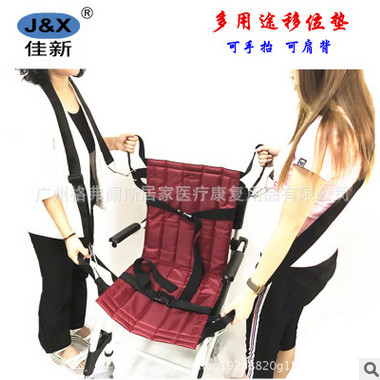 佳新多用途肩背式移位垫瘫痪老人护理移位带床上搬动带一件代发图2
