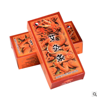 南阳卧龙汉医牌药艾条粗艾灸条艾绒大环切艾条加粗艾分段艾柱陈艾图1