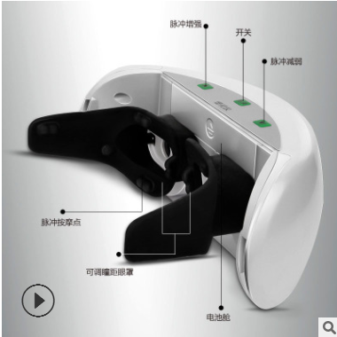 雅诗卡洛眼部按摩仪眼部近视眼缓解改善眼部疲劳3D绿光按摩眼罩图3