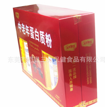 江西利佳康园中老年蛋白质粉400ml*2听/提*8提/件药店正品送礼图3