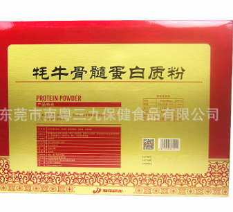 江西利佳康园牦牛骨髓蛋白质粉400ml*2听/提*8提/件药店热销正图2