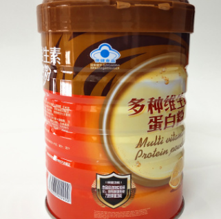 葵花之鑫多种维生素蛋白粉15g/袋×20袋×24桶/件增强免疫力批图2