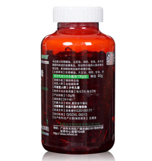健康在线浓缩磷脂软胶囊300粒图2