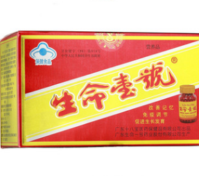 生命壹号 生命一号 40粒*1瓶+10ml/支*10支图2