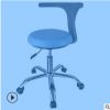 牙科口腔材料医生座椅牙科椅加强型 可360度旋转 金属医生坐椅